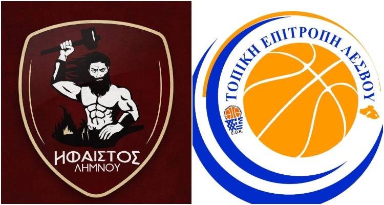 &Pi;&rho;&omicron;&kappa;&lambda;&eta;&tau;&iota;&kappa;ή &alpha;&pi;ά&nu;&tau;&eta;&sigma;&eta; &tau;&eta;&sigmaf; &Tau;.&Epsilon; &Kappa;&alpha;&lambda;&alpha;&theta;&omicron;&sigma;&phi;&alpha;ί&rho;&iota;&sigma;&eta;&sigmaf; &Lambda;έ&sigma;&beta;&omicron;&upsilon; | &Tau;ί&pi;&omicron;&tau;&alpha; &alpha;&nu;&alpha;&pi;ά&nu;&tau;&eta;&tau;&omicron; &kappa;&alpha;&iota; &alpha;&pi;ό &tau;&omicron;&nu; &laquo;Ή&phi;&alpha;&iota;&sigma;&tau;&omicron;&raquo;