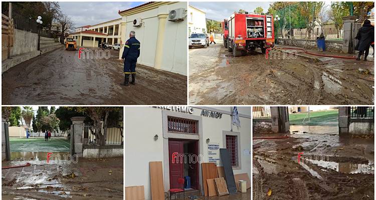 Λήμνος: Και τώρα μάχη με τις λάσπες! (Photos+Video)