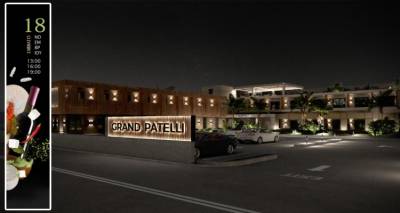 &Gamma;&epsilon;&upsilon;&sigma;&iota;&gamma;&nu;&omega;&sigma;ί&alpha; &omicron;ί&nu;&omicron;&upsilon; &sigma;&tau;&omicron; Grand Patelli | &Delta;&eta;&lambda;ώ&sigma;&tau;&epsilon; &sigma;&upsilon;&mu;&mu;&epsilon;&tau;&omicron;&chi;ή