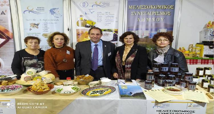 Συμμετοχή Π.Β.Α. σε δράσεις εξωστρέφειας του κλάδου τροφίμων &amp; ποτών,  το δίμηνο Φεβρουάριος &amp; Μάρτιος 2023.
