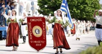 &Eta; &Lambda;ή&mu;&nu;&omicron;&sigmaf; &sigma;&tau;&alpha; &Epsilon;&lambda;&epsilon;&upsilon;&theta;έ&rho;&iota;&alpha; &Kappa;&omicron;&mu;&omicron;&tau;&eta;&nu;ή&sigmaf; &mu;έ&sigma;&omega; &tau;&omicron;&upsilon; &Chi;&Omicron;&Lambda; &laquo;&Omicron; Ή&phi;&alpha;&iota;&sigma;&tau;&omicron;&sigmaf;&raquo;