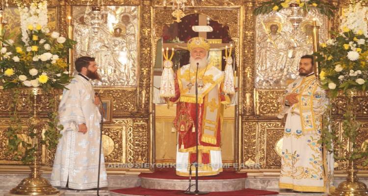 Εορτή της Αγίας Τριάδος στον Μητροπολιτικό Ναό Μύρινας Λήμνου