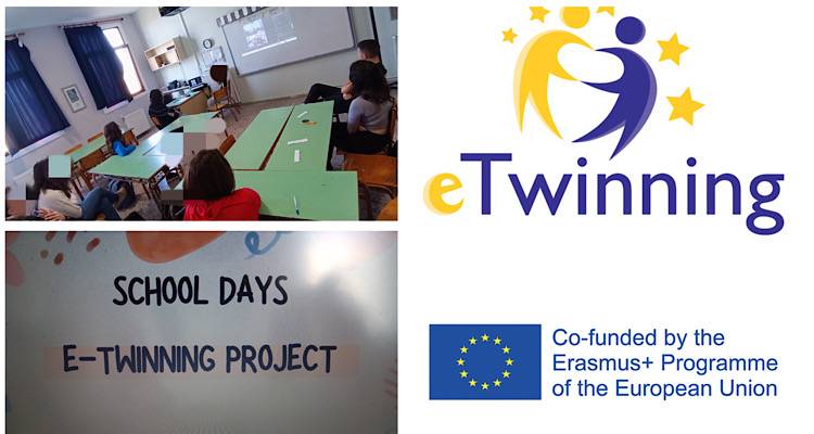 &Xi;&epsilon;&kappa;&iota;&nu;&omicron;ύ&nu; &omicron;&iota; School Days &sigma;&tau;&omicron; &Gamma;&upsilon;&mu;&nu;ά&sigma;&iota;&omicron; &Lambda;&iota;&beta;&alpha;&delta;&omicron;&chi;&omega;&rho;ί&omicron;&upsilon;