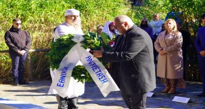 &Eta; &Delta;&eta;&mu;&omicron;&tau;&iota;&kappa;ή &Alpha;&rho;&chi;ή &tau;ί&mu;&eta;&sigma;&epsilon; &tau;&eta;&nu; &Epsilon;&pi;έ&tau;&epsilon;&iota;&omicron; &tau;&eta;&sigmaf; &Epsilon;&theta;&nu;&iota;&kappa;ή&sigmaf; &Alpha;&nu;&tau;ί&sigma;&tau;&alpha;&sigma;&eta;&sigmaf;