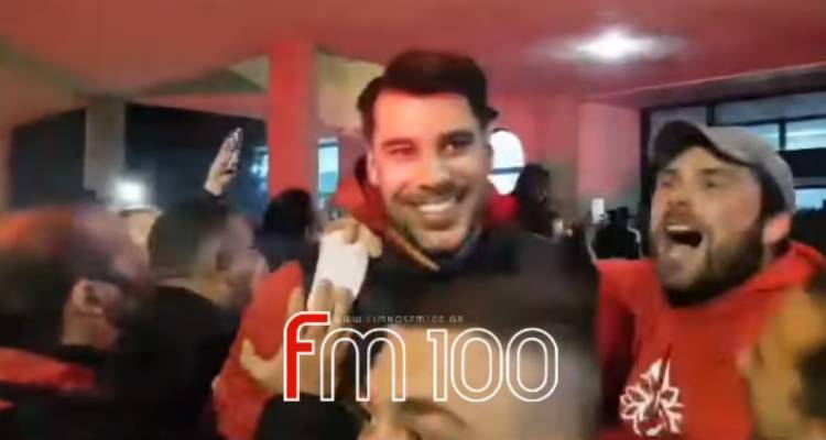 &Lambda;ή&mu;&nu;&omicron;&sigmaf; &ndash; &Pi;&rho;ί&nu;&tau;&epsilon;&zeta;&eta;&sigmaf;: &laquo;&Epsilon;&upsilon;&chi;&alpha;&rho;&iota;&sigma;&tau;&omicron;ύ&mu;&epsilon; &gamma;&iota;&alpha; ό&lambda;&eta; &tau;&eta;&nu; &upsilon;&pi;&omicron;&delta;&omicron;&chi;ή &kappa;&alpha;&iota; &tau;&eta;&nu; &alpha;&gamma;ά&pi;&eta;!&raquo; (video)