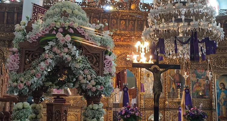 &Lambda;ή&mu;&nu;&omicron;&sigmaf;: &Omicron; &Epsilon;&pi;&iota;&tau;ά&phi;&iota;&omicron;&sigmaf; &sigma;&tau;&omicron;&nu; &Mu;&eta;&tau;&rho;&omicron;&pi;&omicron;&lambda;&iota;&tau;&iota;&kappa;ό &Nu;&alpha;ό &tau;&eta;&sigmaf; &Alpha;&gamma;ί&alpha;&sigmaf; &Tau;&rho;&iota;ά&delta;&alpha;&sigmaf; &sigma;&tau;&eta; &Mu;ύ&rho;&iota;&nu;&alpha;