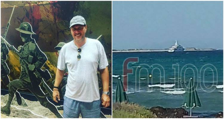 Στη Λήμνο ακόμη η πολυτελής θαλαμηγός (photos)