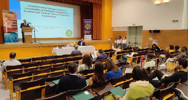 Λήμνος: Ξεκίνησε το 30ο Διεθνές Συνέδριο του FFC του Σαν Ντιέγκο των ΗΠΑ (video – photos)