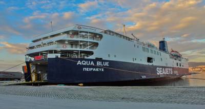 &Alpha;&kappa;&tau;&omicron;&pi;&lambda;&omicron;ϊ&kappa;ό:  &Eta; Seajets &kappa;&alpha;&tau;έ&theta;&epsilon;&sigma;&epsilon; &pi;&rho;&omicron;&sigma;&phi;&omicron;&rho;ά &sigma;&tau;&omicron;&nu; &sigma;&eta;&mu;&epsilon;&rho;&iota;&nu;ό &delta;&iota;&alpha;&gamma;&omega;&nu;&iota;&sigma;&mu;ό &gamma;&iota;&alpha; &tau;&eta; &gamma;&rho;&alpha;&mu;&mu;ή &tau;&eta;&sigmaf; &Lambda;ή&mu;&nu;&omicron;&upsilon;