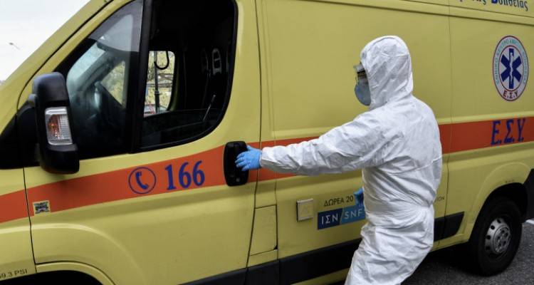 &Kappa;&omicron;&rho;&omega;&nu;&omicron;ϊό&sigmaf;: &Eta; &epsilon;&xi;έ&lambda;&iota;&xi;&eta; &tau;&omicron;&upsilon; &iota;&omicron;ύ &sigma;&tau;&eta;&nu; &Epsilon;&lambda;&lambda;ά&delta;&alpha; | &Sigma;&tau;&alpha; 84 &tau;&alpha; &kappa;&rho;&omicron;ύ&sigma;&mu;&alpha;&tau;&alpha;, ά&gamma;&nu;&omega;&sigma;&tau;&eta; &eta; &pi;&eta;&gamma;ή &mu;&epsilon;&tau;ά&delta;&omicron;&sigma;&eta;&sigmaf; &gamma;&iota;&alpha; &tau;&alpha; 4