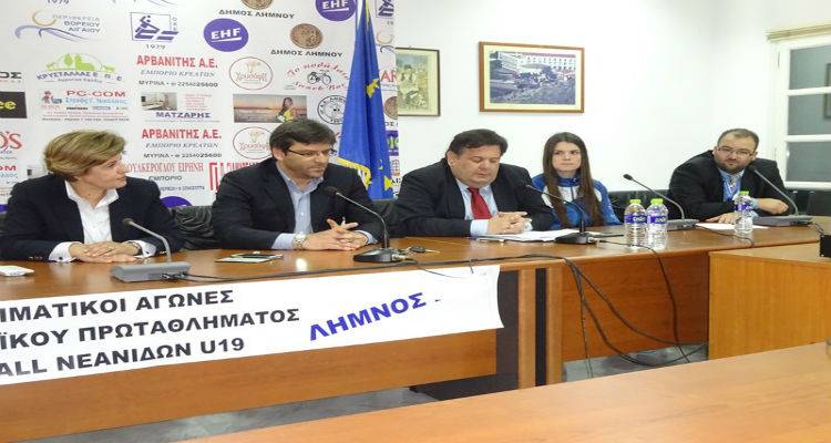 Στη Λήμνο αύριο ο αρχηγός της αποστολής της Εθνικής Χάντμπολ