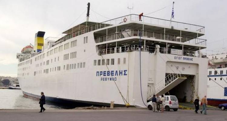 &Lambda;ή&mu;&nu;&omicron;&sigmaf;: &Nu;έ&alpha; &chi;&rho;&omicron;&nu;&iota;ά, ί&delta;&iota;&alpha; &pi;&rho;&omicron;&beta;&lambda;ή&mu;&alpha;&tau;&alpha;, ί&delta;&iota;&epsilon;&sigmaf; &alpha;&gamma;&kappa;&upsilon;&lambda;ώ&sigma;&epsilon;&iota;&sigmaf;