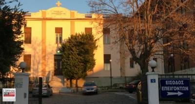 Ο Ιατρικός Σύλλογος Λήμνου ζητά ενημέρωση από το νοσοκομείο για το περιστατικό που κατήγγειλε ογκολογικός ασθενής (audio)