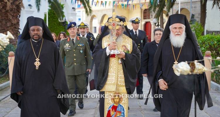 &Eta; &Mu;&eta;&tau;&rho;ό&pi;&omicron;&lambda;&eta; &Lambda;ή&mu;&nu;&omicron;&upsilon; &upsilon;&pi;&omicron;&delta;έ&chi;&theta;&eta;&kappa;&epsilon; &tau;&omicron; &Tau;ί&mu;&iota;&omicron; &Xi;ύ&lambda;&omicron; &tau;&omicron;&upsilon; &Sigma;&tau;&alpha;&upsilon;&rho;&omicron;ύ