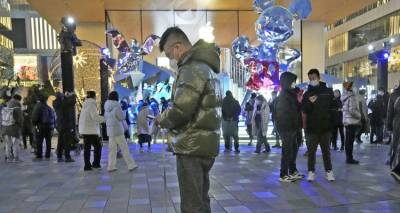 ΠΟΥ: Ανησυχία για την εξάπλωση νοσημάτων του αναπνευστικού συστήματος στην Κίνα