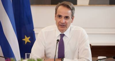 &laquo;&Sigma;&kappa;&epsilon;&phi;&tau;&epsilon;ί&tau;&epsilon; &nu;&alpha; &delta;&iota;&alpha;&chi;&epsilon;&iota;&rho;ί&zeta;&omicron;&nu;&tau;&alpha;&nu; &kappa;&alpha;&iota; &kappa;&rho;ί&sigma;&epsilon;&iota;&sigmaf;&raquo; &lambda;έ&epsilon;&iota; &eta; &kappa;&upsilon;&beta;έ&rho;&nu;&eta;&sigma;&eta; &gamma;&iota;&alpha; &tau;&omicron;&nu; &Sigma;&Upsilon;&Rho;&Iota;&Zeta;&Alpha; - &Mu;έ&tau;&omega;&pi;&omicron; &kappa;&alpha;&tau;ά &Pi;&Alpha;&Sigma;&Omicron;&Kappa; &gamma;&iota;&alpha; &tau;&alpha; &mu;&eta; &kappa;&rho;&alpha;&tau;&iota;&kappa;ά &pi;&alpha;&nu;&epsilon;&pi;&iota;&sigma;&tau;ή&mu;&iota;&alpha;