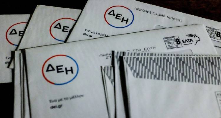 &Eta;&lambda;&epsilon;&kappa;&tau;&rho;&iota;&kappa;ό &rho;&epsilon;ύ&mu;&alpha;: &Sigma;&upsilon;&nu;&epsilon;&chi;ί&zeta;&omicron;&nu;&tau;&alpha;&iota; &omicron;&iota; &epsilon;&pi;&iota;&delta;&omicron;&tau;ή&sigma;&epsilon;&iota;&sigmaf; &kappa;&alpha;&iota; &tau;&omicron;&nu; &Mu;ά&rho;&tau;&iota;&omicron;