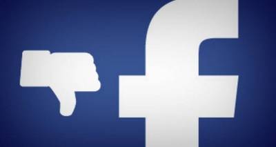 Έρχεται το &#039;dislike&#039; button στο Facebook;