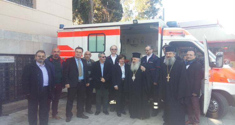 Δωρεά ασθενοφόρου στην Περιφέρεια Βορείου Αιγαίου