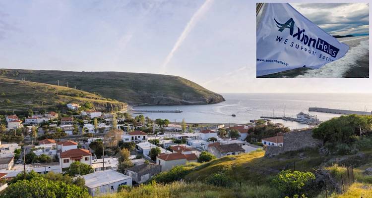 Ά&gamma;&iota;&omicron;&sigmaf; &Epsilon;&upsilon;&sigma;&tau;&rho;ά&tau;&iota;&omicron;&sigmaf;: &Alpha;&lambda;&lambda;ά&zeta;&epsilon;&iota; &tau;&omicron; &pi;&rho;ό&gamma;&rho;&alpha;&mu;&mu;&alpha; &tau;&eta;&sigmaf; Axion Hellas &lambda;ό&gamma;&omega; &kappa;&alpha;&iota;&rho;&omicron;ύ | &Tau;&eta;&nu; &Tau;&epsilon;&tau;ά&rho;&tau;&eta; 29/4 &omicron;&iota; &iota;&alpha;&tau;&rho;&iota;&kappa;έ&sigmaf; &epsilon;&xi;&epsilon;&tau;ά&sigma;&epsilon;&iota;&sigmaf;, &alpha;&kappa;&upsilon;&rho;ώ&nu;&omicron;&nu;&tau;&alpha;&iota; &omicron;&iota; &upsilon;&pi;ό&lambda;&omicron;&iota;&pi;&epsilon;&sigmaf; &delta;&rho;ά&sigma;&epsilon;&iota;&sigmaf;