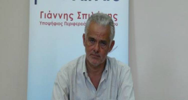 &Gamma;. &Sigma;&pi;&iota;&lambda;ά&nu;&eta;&sigmaf;: H &kappa;&alpha; &Kappa;&alpha;&lambda;&omicron;&gamma;ή&rho;&omicron;&upsilon; &laquo;&pi;έ&tau;&upsilon;&chi;&epsilon;&raquo; &tau;&eta; &mu;&eta; έ&kappa;&delta;&omicron;&sigma;&eta; &kappa;&omicron;&iota;&nu;&omicron;ύ &psi;&eta;&phi;ί&sigma;&mu;&alpha;&tau;&omicron;&sigmaf; &gamma;&iota;&alpha; &tau;&omicron;&nu; &Phi;&Pi;&Alpha;