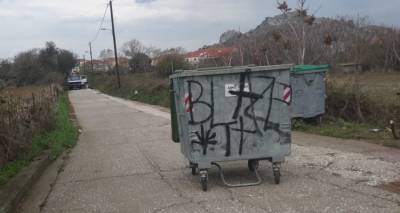 &Lambda;ή&mu;&nu;&omicron;&sigmaf;: &Kappa;ά&delta;&omicron;&sigmaf; &sigma;&kappa;&omicron;&upsilon;&pi;&iota;&delta;&iota;ώ&nu; &gamma;&iota;&alpha; stop &sigma;&tau;&eta; &delta;&iota;έ&lambda;&epsilon;&upsilon;&sigma;&eta;