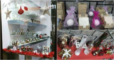 &laquo;&Tau;&alpha; &alpha;&rho;ώ&mu;&alpha;&tau;&alpha; &tau;&eta;&sigmaf; &alpha;&gamma;ά&pi;&eta;&sigmaf;&raquo;: &Chi;&rho;&iota;&sigma;&tau;&omicron;&upsilon;&gamma;&epsilon;&nu;&nu;&iota;ά&tau;&iota;&kappa;&alpha; &delta;ώ&rho;&alpha; &pi;&omicron;&upsilon; &xi;&epsilon;&chi;&omega;&rho;ί&zeta;&omicron;&upsilon;&nu; &gamma;&iota;&alpha; &alpha;&upsilon;&tau;&omicron;ύ&sigmaf; &pi;&omicron;&upsilon; &alpha;&gamma;&alpha;&pi;ά&sigmaf;!