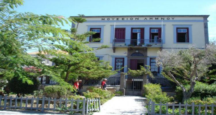 &Eta; &Epsilon;&phi;&omicron;&rho;ί&alpha; &Alpha;&rho;&chi;&alpha;&iota;&omicron;&tau;ή&tau;&omega;&nu; &Lambda;έ&sigma;&beta;&omicron;&upsilon; &alpha;&nu;&alpha;&sigma;&tau;έ&lambda;&lambda;&epsilon;&iota; &tau;&eta;&nu; &epsilon;&xi;&upsilon;&pi;&eta;&rho;έ&tau;&eta;&sigma;&eta; &tau;&omicron;&upsilon; &kappa;&omicron;&iota;&nu;&omicron;ύ