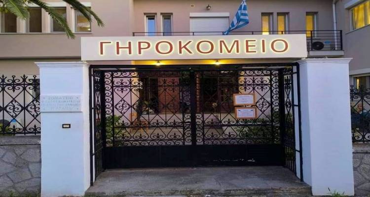 &laquo;&Omicron; &Kappa;&alpha;&lambda;ό&sigmaf; &Sigma;&alpha;&mu;&alpha;&rho;&epsilon;ί&tau;&eta;&sigmaf;&raquo; &alpha;&nu;&alpha;&zeta;&eta;&tau;ά &pi;&rho;&omicron;&sigma;&omega;&pi;&iota;&kappa;ό &gamma;&iota;&alpha; &tau;&eta; &Mu;&omicron;&nu;ά&delta;&alpha; &Phi;&rho;&omicron;&nu;&tau;ί&delta;&alpha;&sigmaf; &Eta;&lambda;&iota;&kappa;&iota;&omega;&mu;έ&nu;&omega;&nu; &sigma;&tau;&eta; &Lambda;ή&mu;&nu;&omicron;