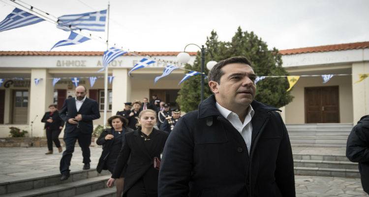 Ο Δήμος Αγίου Ευστρατίου ευχαριστεί…