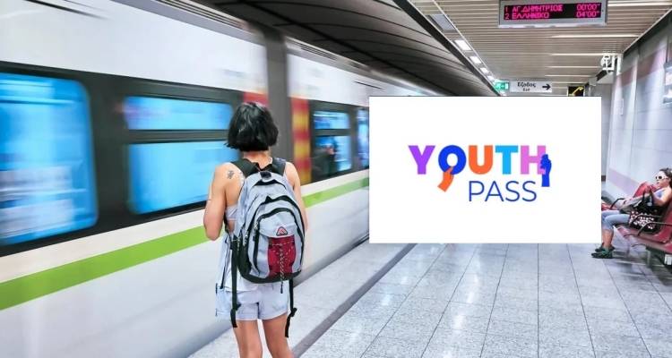 Youth Pass: &Pi;ά&nu;&omega; &alpha;&pi;ό 66.000 &alpha;&iota;&tau;ή&sigma;&epsilon;&iota;&sigmaf; &mu;έ&chi;&rho;&iota; &tau;&omicron; &Pi;ά&sigma;&chi;&alpha; &gamma;&iota;&alpha; &tau;&eta;&nu; &psi;&eta;&phi;&iota;&alpha;&kappa;ή &chi;&rho;&epsilon;&omega;&sigma;&tau;&iota;&kappa;ή &kappa;ά&rho;&tau;&alpha; &tau;&omega;&nu; 150 &epsilon;&upsilon;&rho;ώ