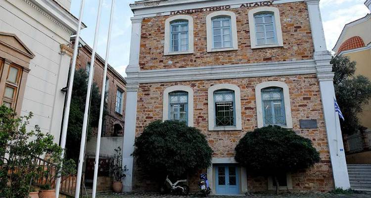 &Tau;&omicron; &upsilon;&psi;&eta;&lambda;&omicron;ύ &epsilon;&pi;&iota;&pi;έ&delta;&omicron;&upsilon; &Pi;&alpha;&nu;&epsilon;&pi;&iota;&sigma;&tau;ή&mu;&iota;&omicron; &Alpha;&iota;&gamma;&alpha;ί&omicron;&upsilon;