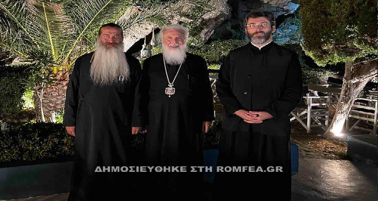 &Eta; &laquo;&Phi;&iota;&lambda;&tau;ά&tau;&eta; &Phi;&iota;&lambda;ό&xi;&epsilon;&nu;&eta; &Lambda;ή&mu;&nu;&omicron;&sigmaf;&raquo; &kappa;&alpha;&iota; &omicron; Ό&sigma;&iota;&omicron;&sigmaf; &Beta;&eta;&sigma;&sigma;&alpha;&rho;ί&omega;&nu; &omicron; &Alpha;&gamma;&alpha;&theta;&omega;&nu;ί&tau;&eta;&sigmaf;