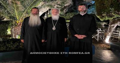&Eta; &laquo;&Phi;&iota;&lambda;&tau;ά&tau;&eta; &Phi;&iota;&lambda;ό&xi;&epsilon;&nu;&eta; &Lambda;ή&mu;&nu;&omicron;&sigmaf;&raquo; &kappa;&alpha;&iota; &omicron; Ό&sigma;&iota;&omicron;&sigmaf; &Beta;&eta;&sigma;&sigma;&alpha;&rho;ί&omega;&nu; &omicron; &Alpha;&gamma;&alpha;&theta;&omega;&nu;ί&tau;&eta;&sigmaf;