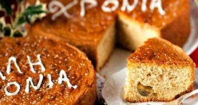 &Eta; &Epsilon;&Lambda;&Mu;&Epsilon; &Lambda;ή&mu;&nu;&omicron;&upsilon; &kappa;ό&beta;&epsilon;&iota; &beta;&alpha;&sigma;&iota;&lambda;ό&pi;&iota;&tau;&alpha; &mu;&epsilon;&tau;ά &mu;&omicron;&upsilon;&sigma;&iota;&kappa;ή&sigmaf;