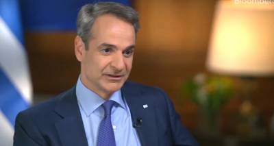 &Mu;&eta;&tau;&sigma;&omicron;&tau;ά&kappa;&eta;&sigmaf; &sigma;&tau;&omicron; Bloomberg: &Delta;&epsilon;&sigma;&mu;&epsilon;&upsilon;ό&mu;&alpha;&sigma;&tau;&epsilon; &gamma;&iota;&alpha; &pi;&rho;ό&omega;&rho;&eta; &alpha;&pi;&omicron;&pi;&lambda;&eta;&rho;&omega;&mu;ή &tau;&omega;&nu; &delta;&alpha;&nu;&epsilon;ί&omega;&nu; &tau;&omicron;&upsilon; &pi;&rho;ώ&tau;&omicron;&upsilon; &mu;&nu;&eta;&mu;&omicron;&nu;ί&omicron;&upsilon;