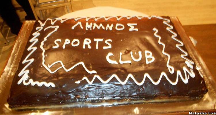 &Tau;&omicron; &Lambda;ή&mu;&nu;&omicron;&sigmaf; Sports Club &kappa;ό&beta;&epsilon;&iota; &tau;&eta;&nu; &pi;&rho;&omega;&tau;&omicron;&chi;&rho;&omicron;&nu;&iota;ά&tau;&iota;&kappa;&eta; &pi;ί&tau;&alpha; &tau;&omicron;&upsilon; &mu;&epsilon;&tau;ά &mu;&omicron;&upsilon;&sigma;&iota;&kappa;ή&sigmaf;