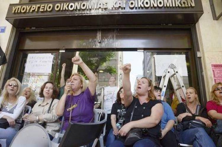 &Sigma;&tau;&omicron;&nu; &Alpha;&rho;&epsilon;&iota;&omicron; &Pi;ά&gamma;&omicron; &pi;&rho;&omicron;&sigma;&phi;&epsilon;ύ&gamma;&epsilon;&iota; &tau;&omicron; &upsilon;&pi;&omicron;&upsilon;&rho;&gamma;&epsilon;ί&omicron; &Omicron;&iota;&kappa;&omicron;&nu;&omicron;&mu;&iota;&kappa;ώ&nu; &gamma;&iota;&alpha; &tau;&eta;&nu; &epsilon;&pi;&alpha;&nu;&alpha;&pi;&rho;ό&sigma;&lambda;&eta;&psi;&eta; &tau;&omega;&nu; &kappa;&alpha;&theta;&alpha;&rho;&iota;&sigma;&tau;&rho;&iota;ώ&nu;