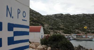 &Gamma;&iota;&alpha; &pi;&rho;ώ&tau;&eta; &phi;&omicron;&rho;ά &pi;&lambda;&omicron;ί&omicron; &laquo;έ&delta;&epsilon;&sigma;&epsilon;&raquo; &sigma;&tau;&eta; &nu;&eta;&sigma;ί&delta;&alpha; &tau;&eta;&sigmaf; &Rho;&omega; | &Epsilon;&gamma;&kappa;&alpha;&iota;&nu;&iota;ά&sigma;&tau;&eta;&kappa;&epsilon; &eta; &pi;&rho;&omicron;&beta;&lambda;ή&tau;&alpha; [&epsilon;&iota;&kappa;ό&nu;&alpha;]