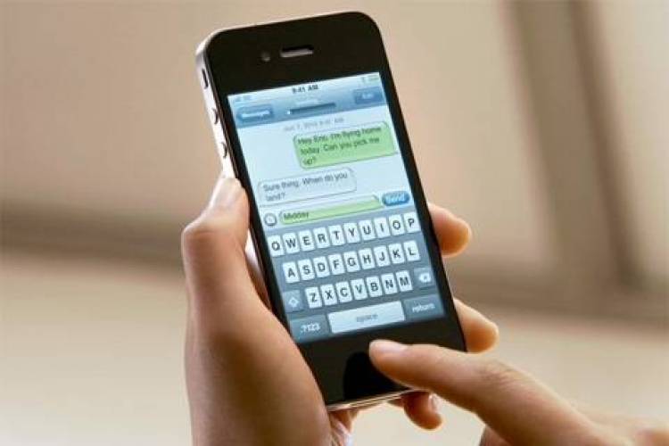 Το FBI παρακολουθεί όσους έχουν iPhone και iPad;