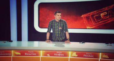 Έ&nu;&alpha;&sigmaf; &Lambda;&eta;&mu;&nu;&iota;ό&sigmaf; &sigma;&tau;&omicron; &laquo;Deal&raquo;