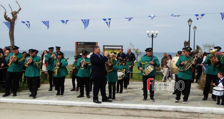 &Alpha;&nu;&omicron;&iota;&kappa;&tau;έ&sigmaf; &epsilon;&gamma;&gamma;&rho;&alpha;&phi;έ&sigmaf; &gamma;&iota;&alpha; &nu;έ&alpha; &mu;έ&lambda;&eta; &sigma;&tau;&eta; &Delta;&eta;&mu;&omicron;&tau;&iota;&kappa;ή &Phi;&iota;&lambda;&alpha;&rho;&mu;&omicron;&nu;&iota;&kappa;ή &Lambda;ή&mu;&nu;&omicron;&upsilon; | 101 &Chi;&rho;ό&nu;&iota;&alpha; &Mu;&omicron;&upsilon;&sigma;&iota;&kappa;ή&sigmaf; &Pi;&alpha;&rho;ά&delta;&omicron;&sigma;&eta;&sigmaf;