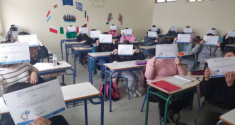 &Tau;&omicron; &Gamma;&upsilon;&mu;&nu;ά&sigma;&iota;&omicron; &Mu;&omicron;ύ&delta;&rho;&omicron;&upsilon; &alpha;&nu;&alpha;&gamma;&omicron;&rho;&epsilon;ύ&theta;&eta;&kappa;&epsilon; &sigma;&chi;&omicron;&lambda;&epsilon;ί&omicron; &upsilon;&pi;&omicron;&sigma;&tau;&eta;&rho;&iota;&kappa;&tau;ή&sigmaf; &tau;&eta;&sigmaf; &Eta;&mu;έ&rho;&alpha;&sigmaf; &Alpha;&sigma;&phi;&alpha;&lambda;&omicron;ύ&sigmaf; &Delta;&iota;&alpha;&delta;&iota;&kappa;&tau;ύ&omicron;&upsilon;