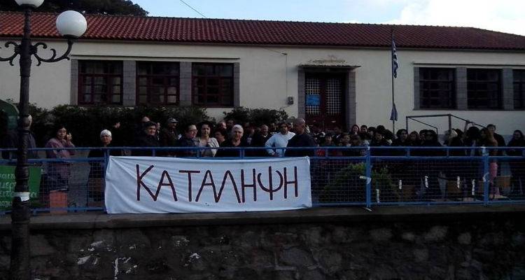 &Kappa;&Kappa;&Epsilon;: &laquo;&Nu;&alpha; &sigma;&tau;&alpha;&mu;&alpha;&tau;ή&sigma;&epsilon;&iota; &eta; &lambda;&epsilon;&iota;&tau;&omicron;&upsilon;&rho;&gamma;&iota;&kappa;ή &upsilon;&pi;&omicron;&beta;ά&theta;&mu;&iota;&sigma;&eta; &tau;&omicron;&upsilon; &Delta;&eta;&mu;&omicron;&tau;&iota;&kappa;&omicron;ύ &Sigma;&chi;&omicron;&lambda;&epsilon;ί&omicron;&upsilon; &Kappa;ά&sigma;&pi;&alpha;&kappa;&alpha;&raquo;