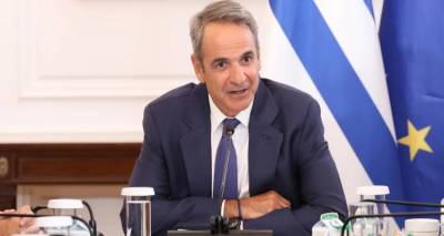 &Mu;&eta;&tau;&sigma;&omicron;&tau;ά&kappa;&eta;&sigmaf; &sigma;&epsilon; &Upsilon;&pi;&omicron;&upsilon;&rho;&gamma;&iota;&kappa;ό: &Sigma;&tau;&eta; &Delta;&Epsilon;&Theta; &omicron; &omicron;&delta;&iota;&kappa;ό&sigmaf; &chi;ά&rho;&tau;&eta;&sigmaf; &tau;&eta;&sigmaf; &pi;&alpha;&tau;&rho;ί&delta;&alpha;&sigmaf; &pi;&rho;&omicron;&sigmaf; &tau;&omicron; 2030 | &Mu;&epsilon; &tau;&eta;&nu; &Tau;&omicron;&upsilon;&rho;&kappa;ί&alpha; &delta;&epsilon;&nu; &sigma;&upsilon;&zeta;&eta;&tau;ά&mu;&epsilon; &tau;ί&pi;&omicron;&tau;&alpha; &pi;έ&rho;&alpha;&nu; &Alpha;&Omicron;&Zeta; &kappa;&alpha;&iota; &upsilon;&phi;&alpha;&lambda;&omicron;&kappa;&rho;&eta;&pi;ί&delta;&alpha;&sigmaf;