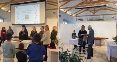 &Pi;&rho;&alpha;&gamma;&mu;&alpha;&tau;&omicron;&pi;&omicron;&iota;ή&theta;&eta;&kappa;&epsilon; &eta; &Gamma;&epsilon;&nu;&iota;&kappa;ή &Sigma;&upsilon;&nu;έ&lambda;&epsilon;&upsilon;&sigma;&eta; &kappa;&alpha;&iota; &eta; &kappa;&omicron;&pi;ή &Beta;&alpha;&sigma;&iota;&lambda;ό&pi;&iota;&tau;&alpha;&sigmaf; &tau;&omicron;&upsilon; &Iota;&alpha;&tau;&rho;&iota;&kappa;&omicron;ύ &Sigma;&upsilon;&lambda;&lambda;ό&gamma;&omicron;&upsilon; &Lambda;ή&mu;&nu;&omicron;&upsilon;