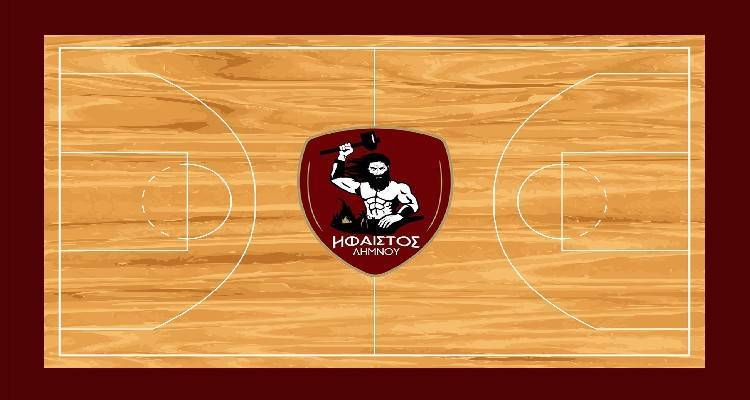 &Epsilon;&kappa;&lambda;&omicron;&gamma;έ&sigmaf; &gamma;&iota;&alpha; &tau;&omicron;&nu; &Alpha;.&Omicron; &laquo;Ή&phi;&alpha;&iota;&sigma;&tau;&omicron;&sigmaf; &Lambda;ή&mu;&nu;&omicron;&upsilon;&raquo;