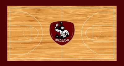 &Epsilon;&kappa;&lambda;&omicron;&gamma;έ&sigmaf; &gamma;&iota;&alpha; &tau;&omicron;&nu; &Alpha;.&Omicron; &laquo;Ή&phi;&alpha;&iota;&sigma;&tau;&omicron;&sigmaf; &Lambda;ή&mu;&nu;&omicron;&upsilon;&raquo;