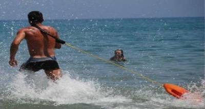 &Omicron; &Delta;ή&mu;&omicron;&sigmaf; &Lambda;ή&mu;&nu;&omicron;&upsilon; &alpha;&nu;&alpha;&zeta;&eta;&tau;ά &nu;&alpha;&upsilon;&alpha;&gamma;&omicron;&sigma;ώ&sigma;&tau;&eta;