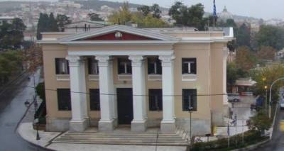 &Nu;έ&epsilon;&sigmaf; &pi;&rho;&omicron;&sigma;&lambda;ή&psi;&epsilon;&iota;&sigmaf; &alpha;&pi;ό &tau;&eta;&nu; &Pi;&epsilon;&rho;&iota;&phi;έ&rho;&epsilon;&iota;&alpha; | 1 &sigma;&tau;&eta; &Lambda;ή&mu;&nu;&omicron;